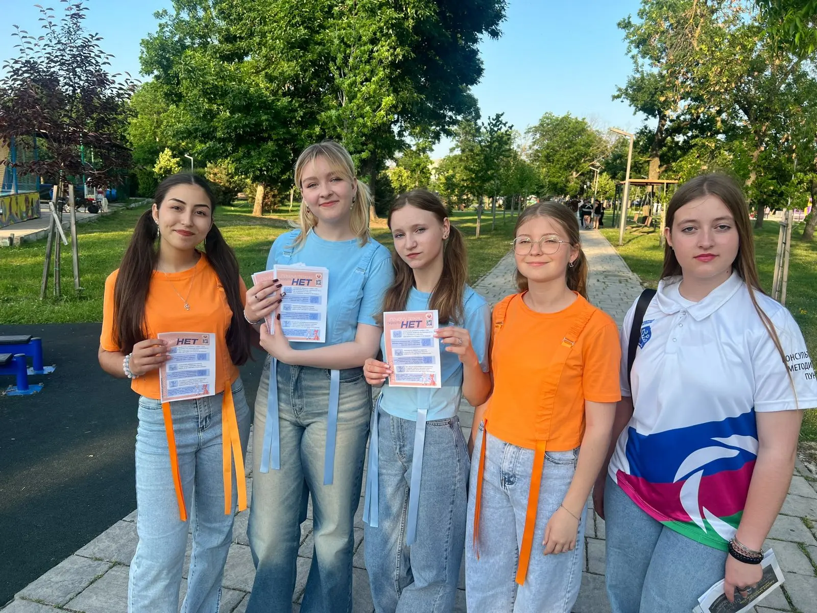 Акция «Сохрани себя для жизни»: Профилактика наркомании — выбор в пользу будущего!