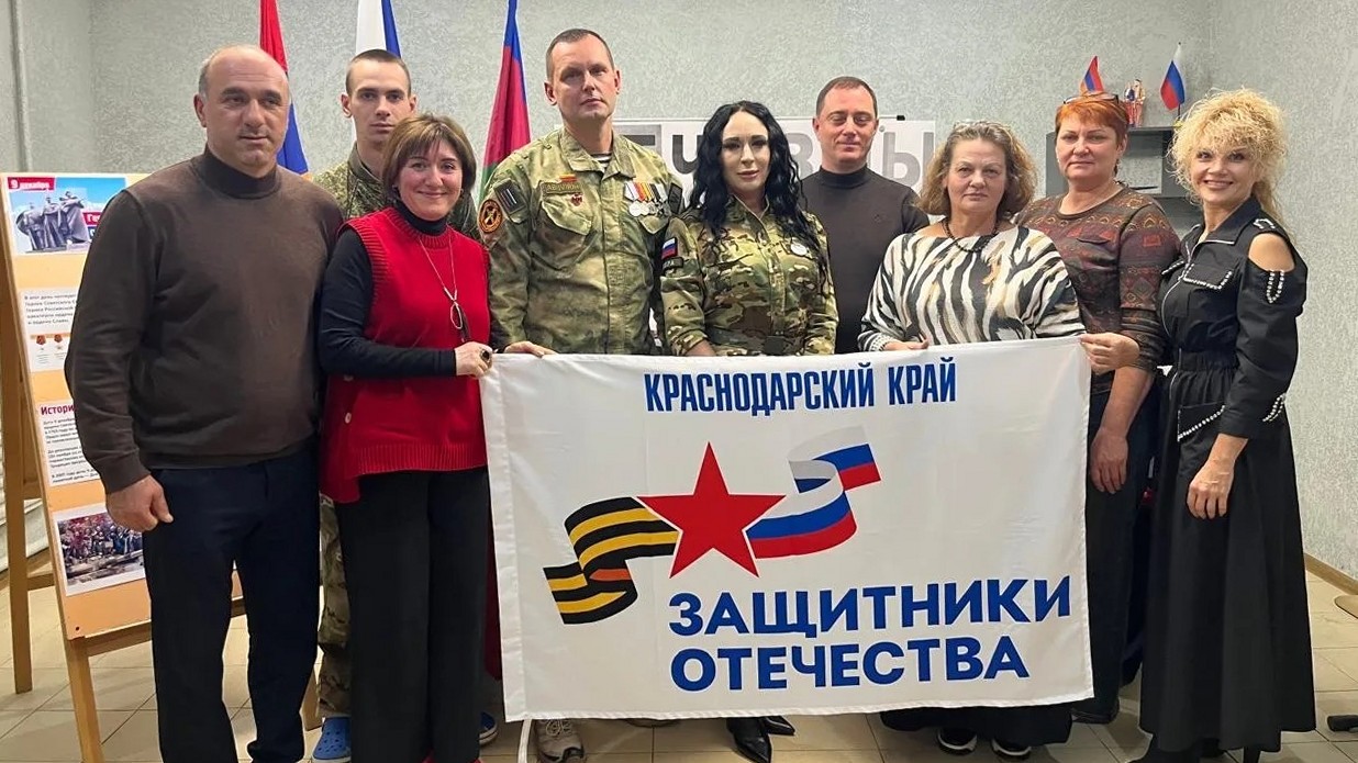 Встреча с защитниками Родины в преддверии Дня Героев Отечества