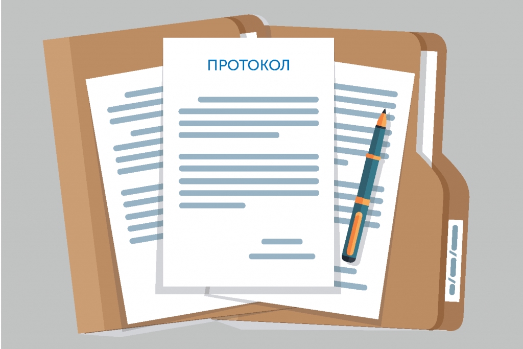 ПРОТОКОЛ № 3.2 заседания единой комиссии по проведению аукционов ПРОТОКОЛ № 3.2 заседания единой комиссии по проведению аукционов