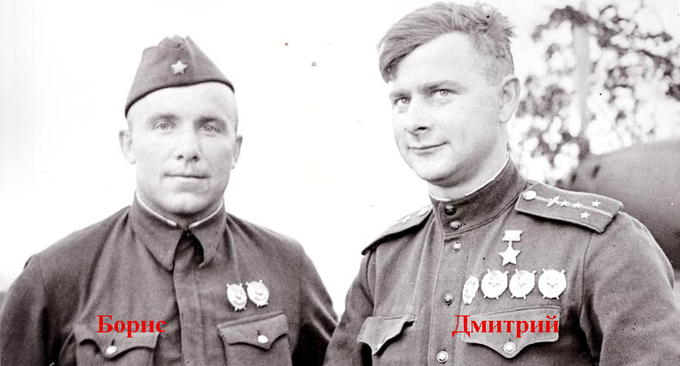 Огромную роль в освобождении Славянского района сыграла советская авиация