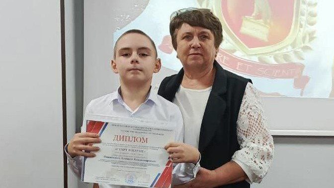 Международный конкурс "Старт в науке" прошел в Сириусе Международный конкурс "Старт в науке" прошел в Сириусе