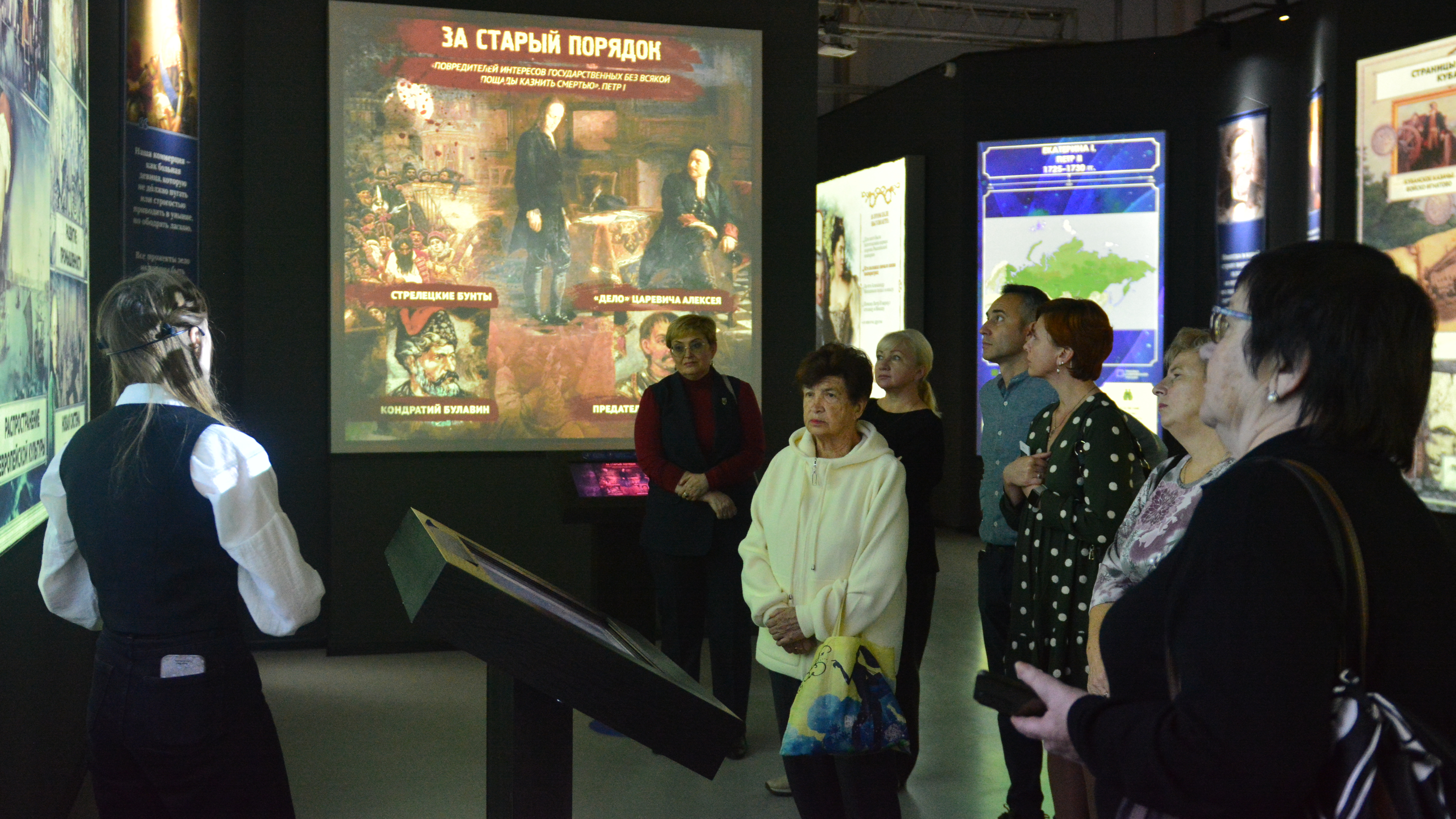 Общественники чтят историю России!