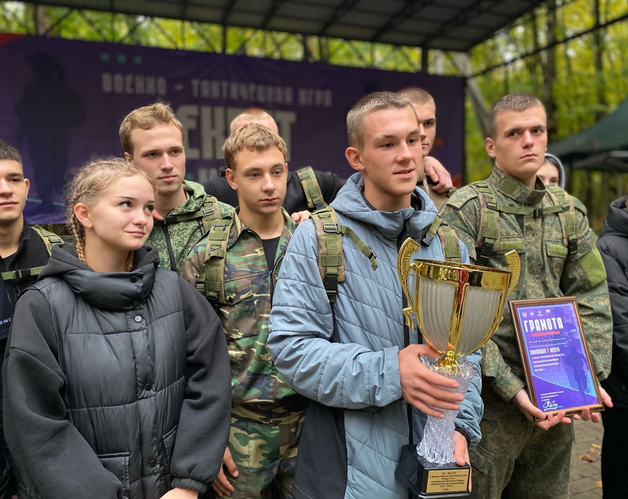 Славянцы — чемпионы Краснодарского края!