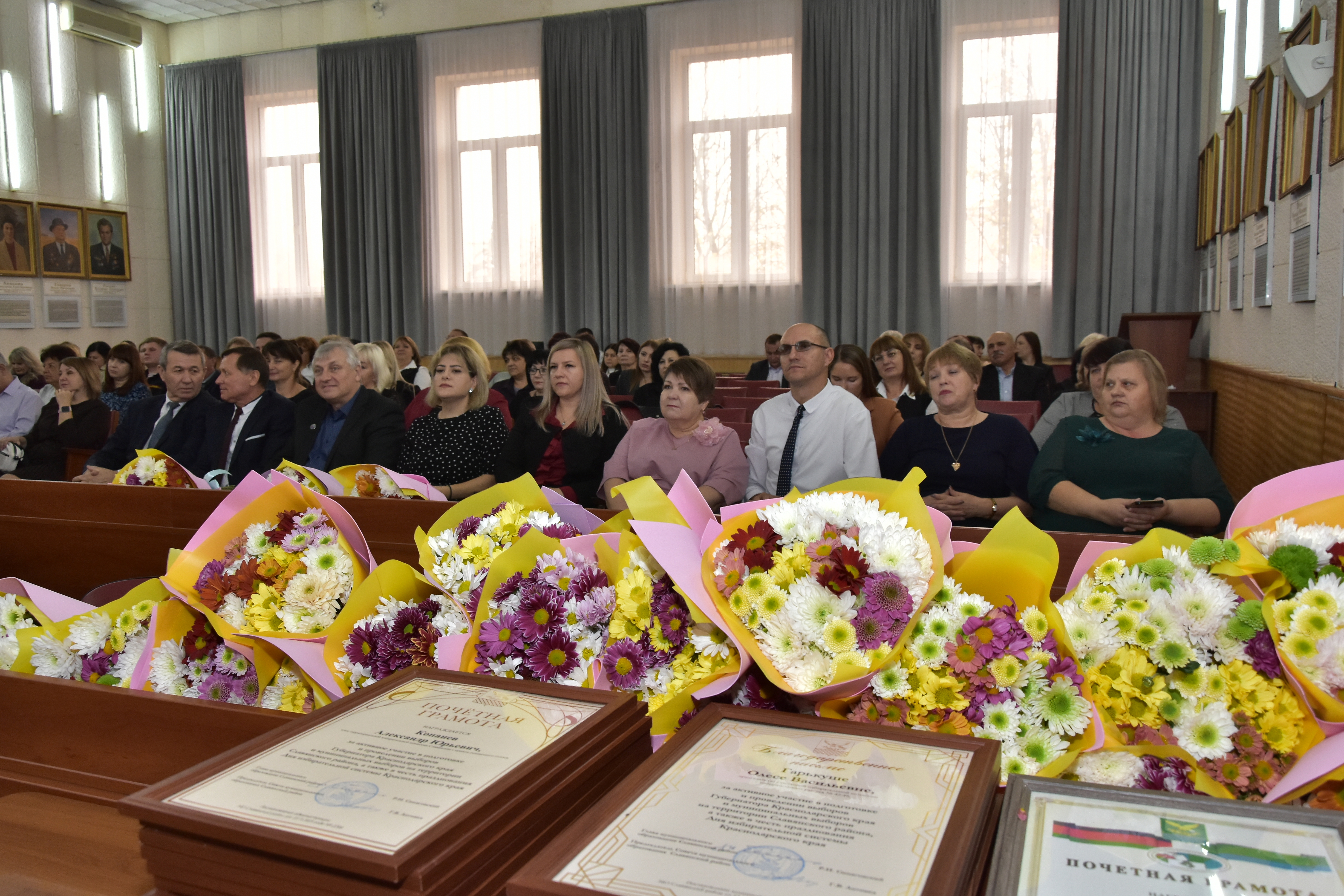 Награждение в День избирательной системы Кубани