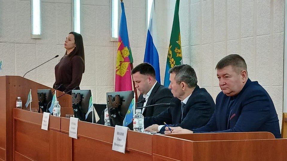 Форум, посвященный изменениям в налоговом законодательстве