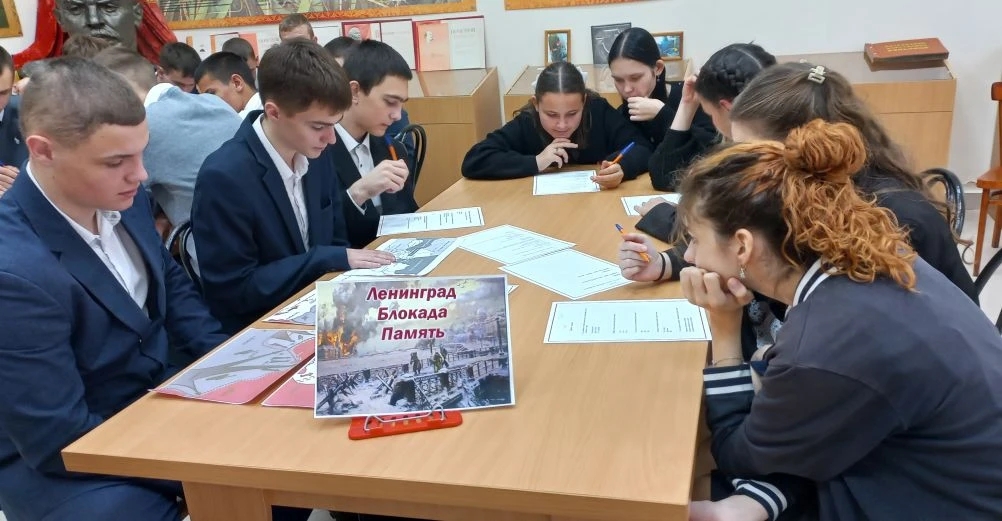 «Наши земляки-участники обороны Ленинграда»