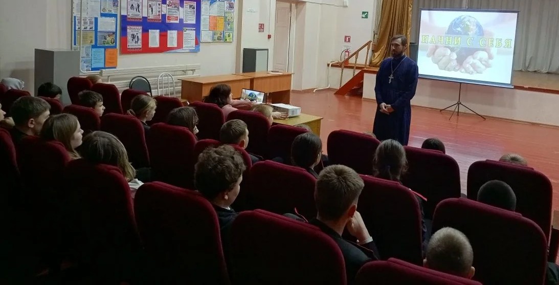 Акция «Начни с себя» прошла в Прибрежном сельском поселении