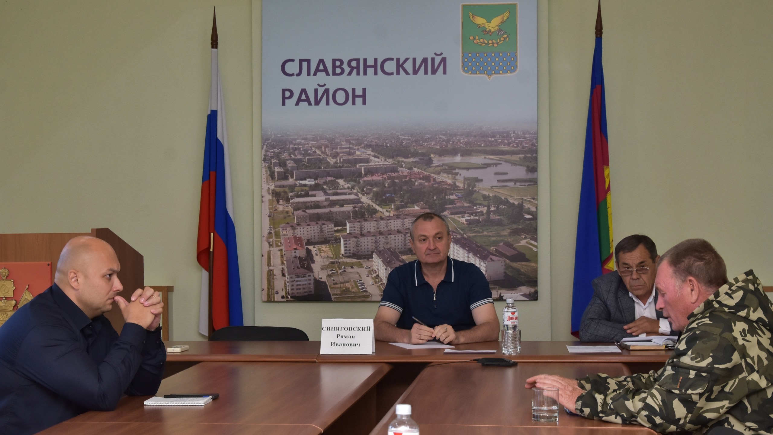 В администрации прошел приём жителей Славянского района