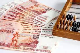 Опрос населения о качестве наличных денег, находящихся в обращении