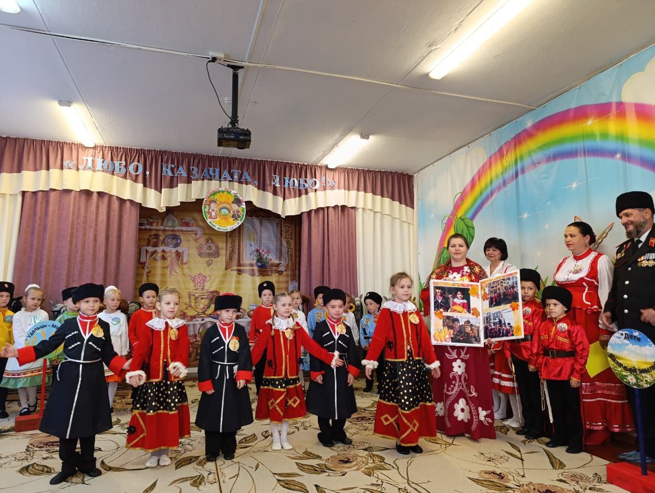 Настоящий казачий праздник