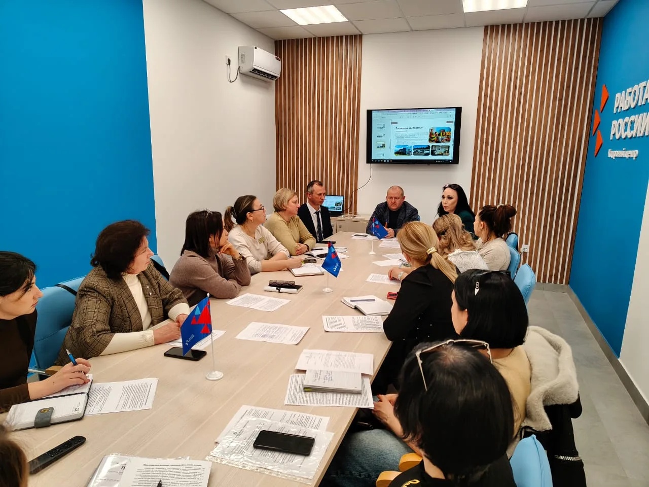 Встреча с работодателями Славянского района