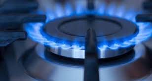 Внимание! Временное прекращение подачи газа
