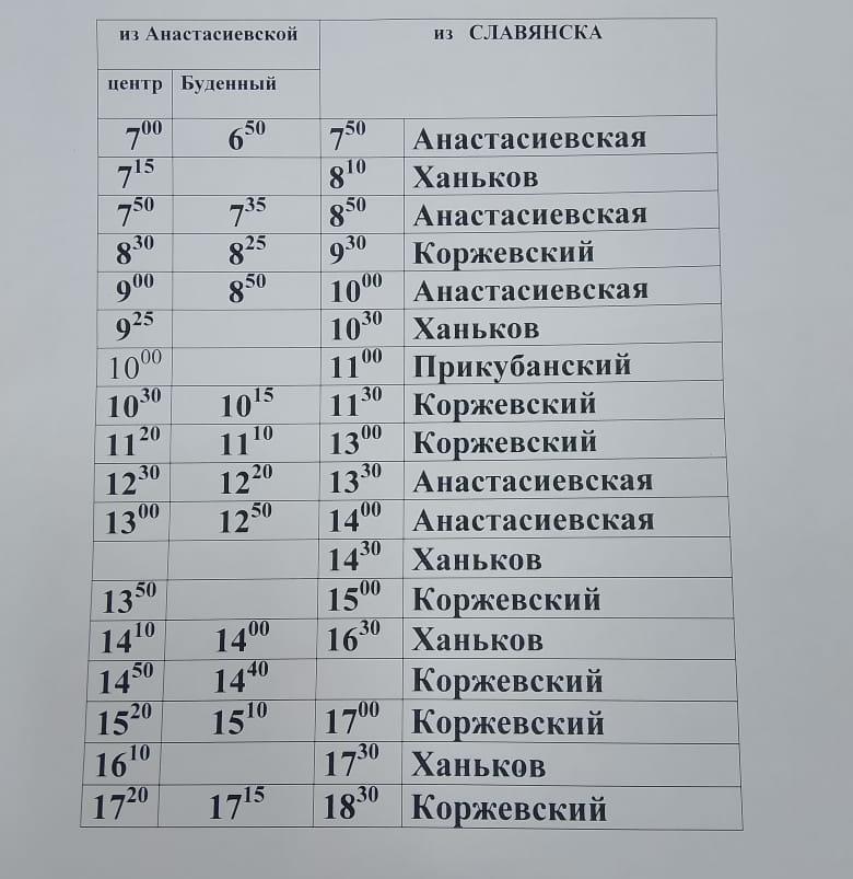 r92nfzf4bw7hamexd5fe0fda92rnlta2.jpg