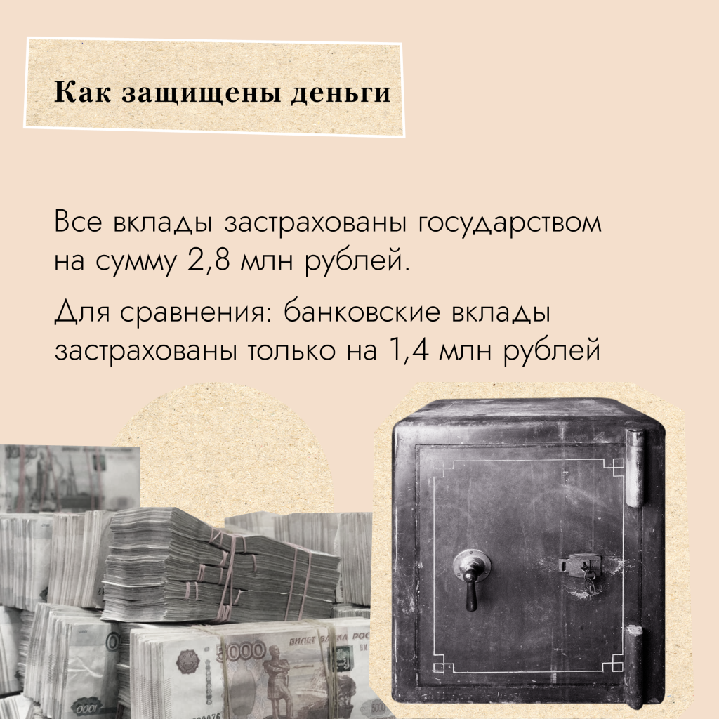 230913_ssg-07.png