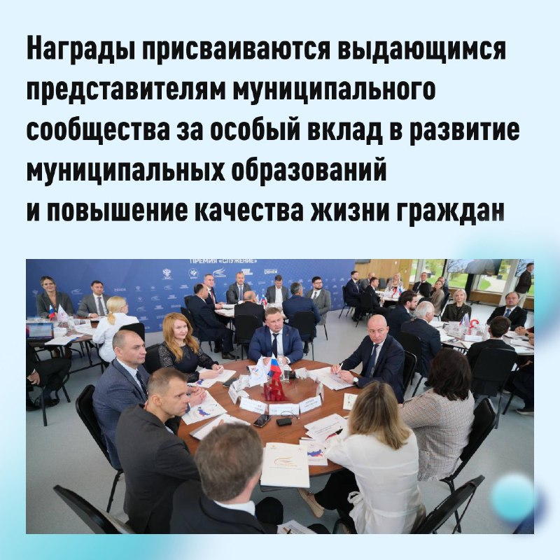 photo_2025-10-27_13-55-00 (2).jpg