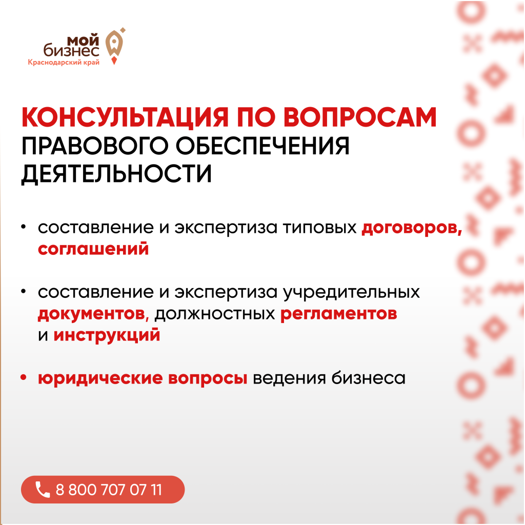 изобр5.png