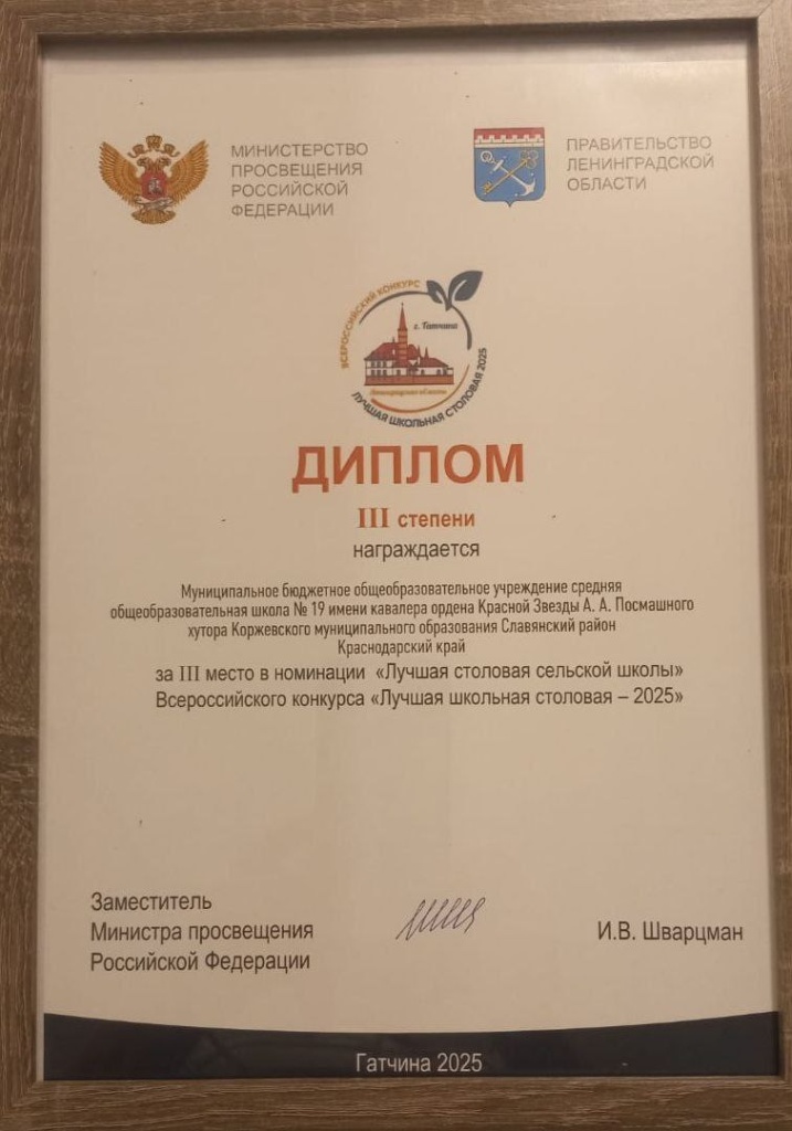 photo_2025-10-31_08-01-01.jpg photo_2025-10-31_08-01-01.jpg