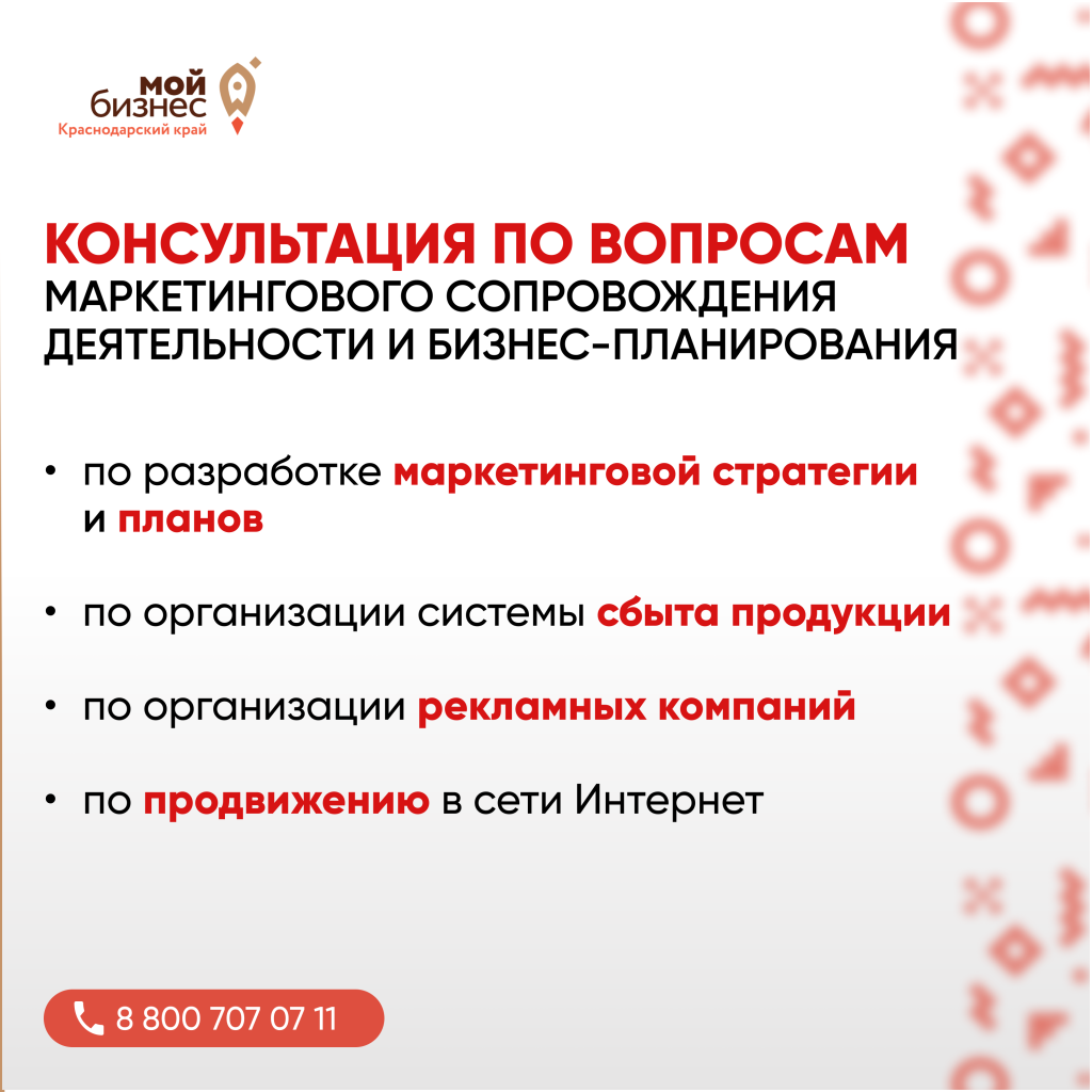 изобр.4.png