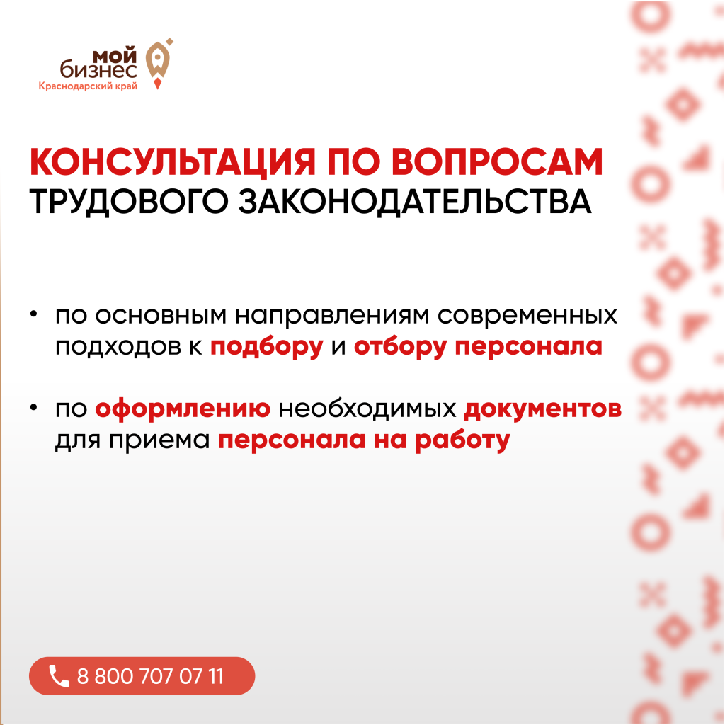 изобр.6.png