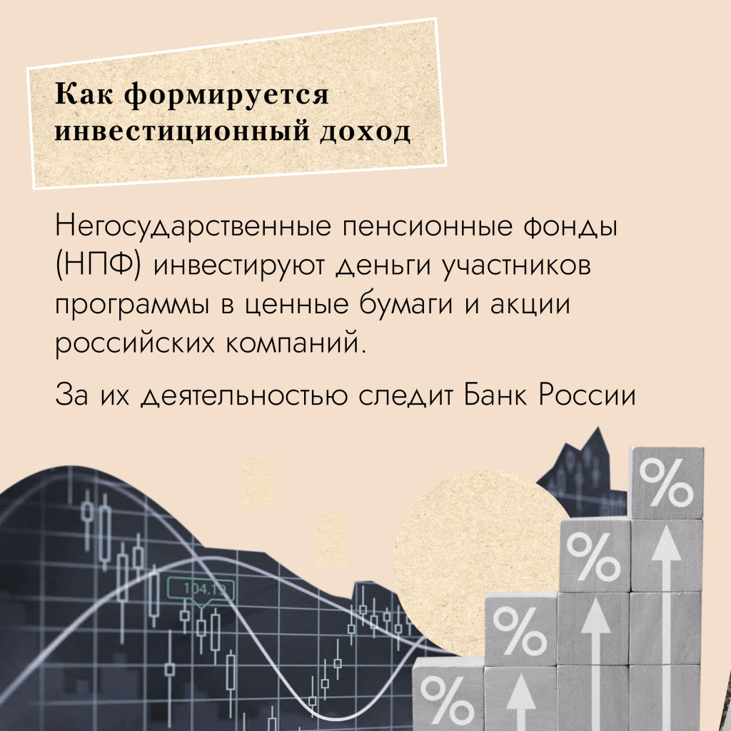 230913_ssg-04.png
