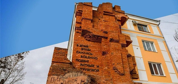 День разгрома немецко-фашистских войск в Сталинградской битве