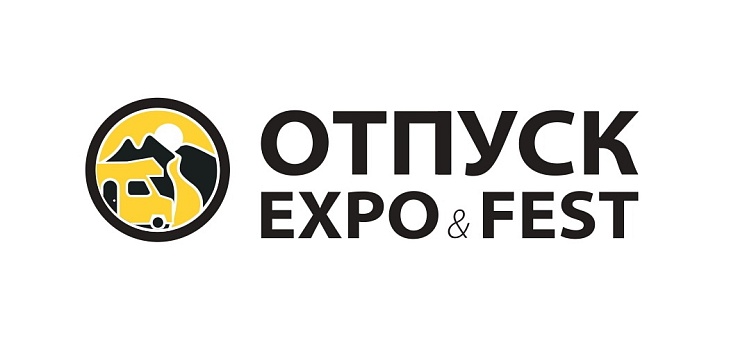 Летний отпуск в Краснодаре: международная выставка и фестиваль активного отдыха  и автотуризма в июне 2024 года