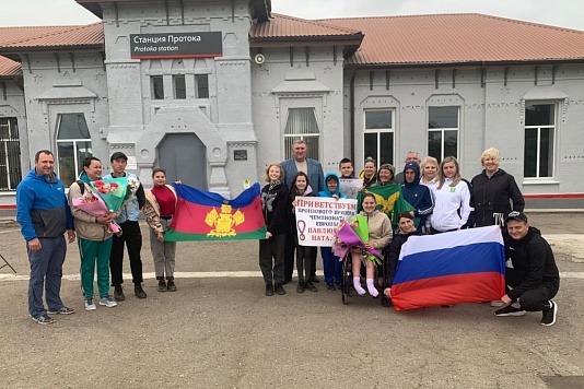 Чемпионку встретили в родном городе!