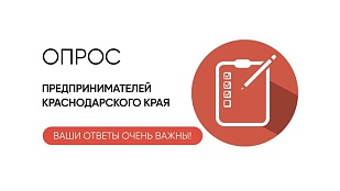 Хотите полезные семинары по бизнесу?