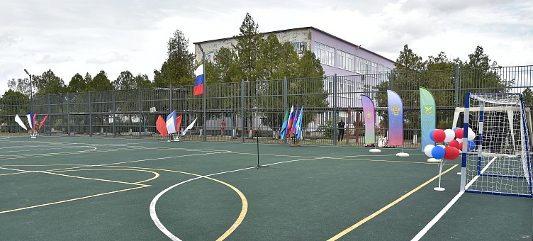 В Славянском районе открыли новую спортивную площадку
