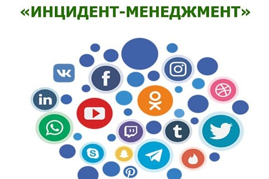 Кто может приобрести льготный абонемент в оздоровительный бассейн «Дельфин»?