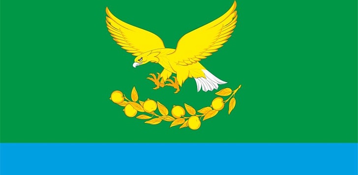 Дорогие жители Славянского района!