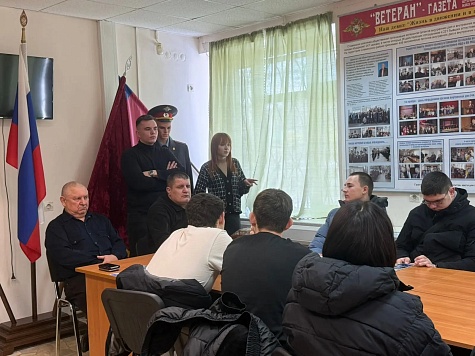 Круглый стол для студентов 