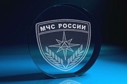 Экстренное предупреждение