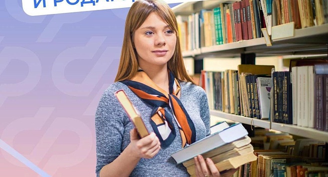 Пособие по беременности и родам для студенток