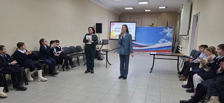 Мероприятие для школьников «Здоровье – наш выбор!»