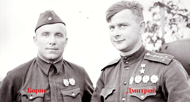 Огромную роль в освобождении Славянского района сыграла советская авиация