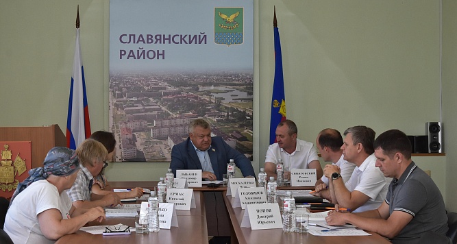 В Славянске-на-Кубани прошло совещание по ЖКХ