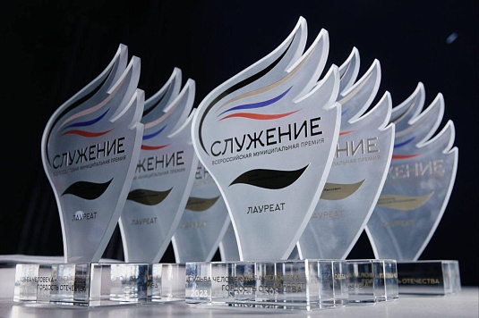 Более 15 тыс. заявок поступило на премию «Служение»