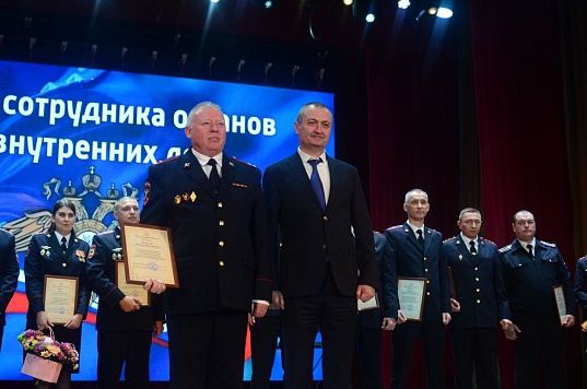 В Славянске-на-Кубани отметили День сотрудника органов внутренних дел 