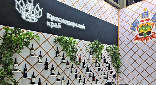 "Золотая осень" в Москве