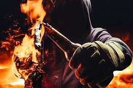 Противодействие терроризму