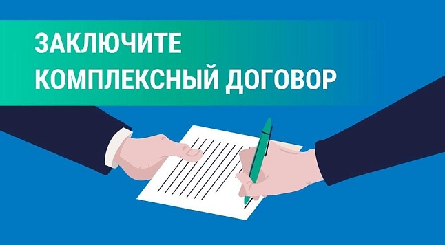 Губернатор Кубани поручил обеспечить прозрачность процедуры подключения газа к домам