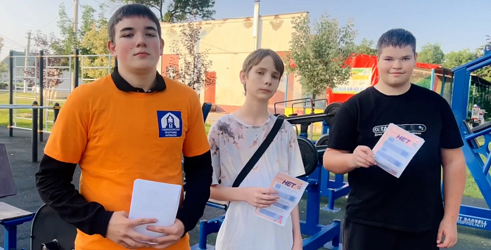 Твой выбор!