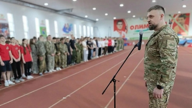 Спартакиада юных казаков Славянского района