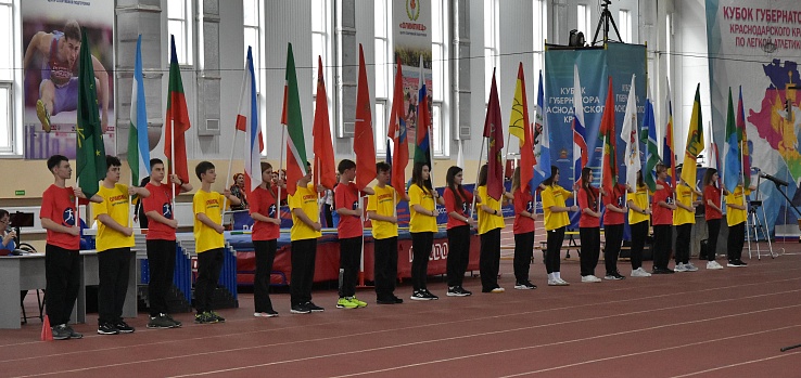 Открытие Всероссийских соревнований по легкой атлетике