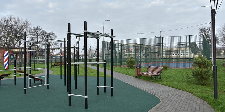 В Славянском районе открылась новая игровая площадка