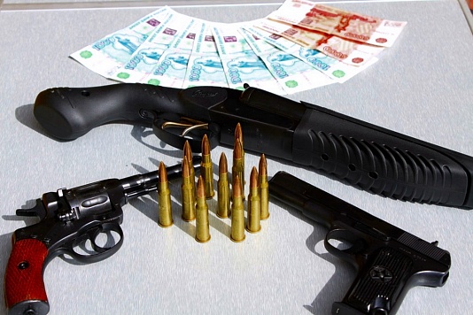 Выплата денежного вознаграждения за добровольную сдачу предметов вооружения