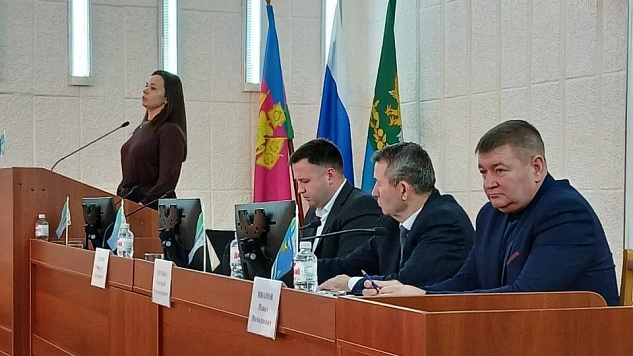 Форум, посвященный изменениям в налоговом законодательстве