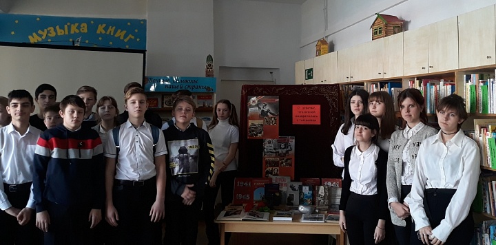 «О девочке, что песней возвратилась с той войны»