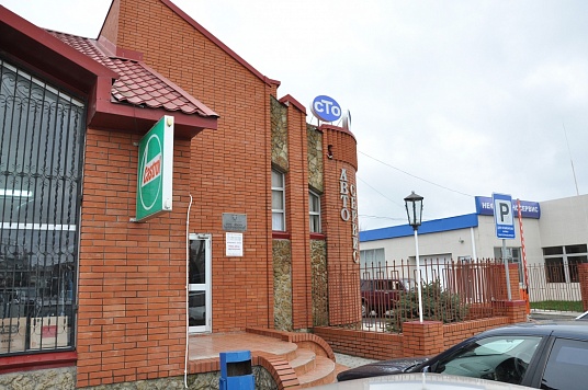 «Рандеву»